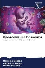 Predlezhanie Placenty af Mohamed Derbel