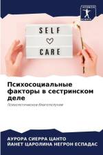 Psihosocial'nye faktory w sestrinskom dele af Aurora Sierra Canto
