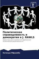 Politicheskaq sprawedliwost' i demokratiq w J. RAWLS af Katende Mfuamba