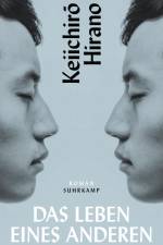 Das Leben eines Anderen af Keiichiro Hirano