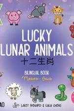 Lucky Lunar Animals af Lacey Benard