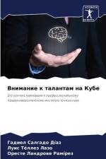 Vnimanie k talantam na Kube af Gadiel Salgado Díaz