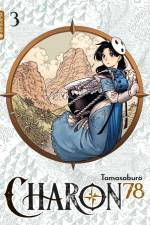 Charon 78 03 af Tamasaburo