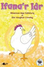 Ifana yr Iar af Rhiannon Salisbury