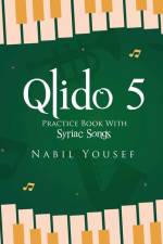 Qlido 5 af Nabil Yousef