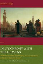 In Synchrony with the Heavens, Volume 1 Call of the Muezzin
