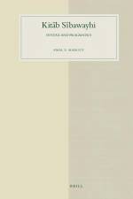 Kitāb Sībawayhi: Syntax and Pragmatics af Amal Marogy