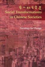 Sociology for Change af Yanjie Bian