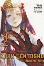 Kijin Gentosho: Dämonenjäger 02 af Motoo Nakanishi