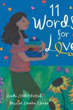 11 Words for Love