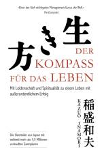 Der Kompass für das Leben af Kazuo Inamori