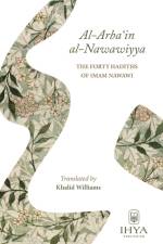 Al-Arba'in al-Nawawiyya af Yahya ibn Sharaf al-Nawawi