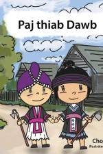 Paj thiab Dawb af Choua Yang