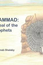 Muhammad af Zeinab Shalaby