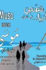 Musa PBUH af Mohamed El Mouelhi
