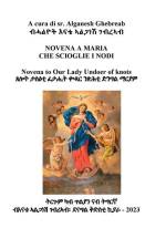 La novena a Maria che scioglie i nodi af Alganesh Ghebreab Kidane