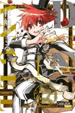 D.N. Angel Pearls 1 af Yukiru Sugisaki