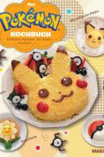 Das Pokémon Kochbuch: Einfache Rezepte, die Spaß machen! af Maki Kudo