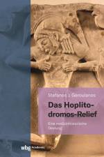 Das Hoplitodromos-Relief af Stefanos Geroulanos