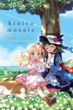 Kiniro Mosaic: Best Wishes af Yui Hara