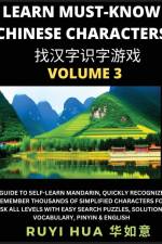 A Book for Beginners to Learn Chinese Characters (Volume 3) af Ruyi Hua