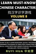 A Book for Beginners to Learn Chinese Characters (Volume 8) af Ruyi Hua