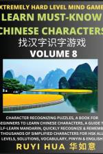 Chinese Character Search Brain Games (Volume 8) af Ruyi Hua