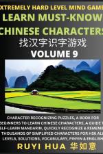 Chinese Character Search Brain Games (Volume 9) af Ruyi Hua