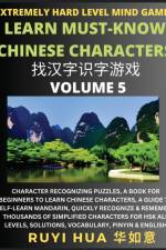 Chinese Character Search Brain Games (Volume 5) af Ruyi Hua