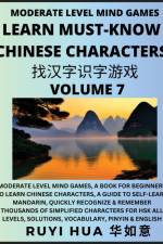 Chinese Character Recognizing Puzzle Game Activities (Volume 7) af Ruyi Hua