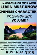 Chinese Character Recognizing Puzzle Game Activities (Volume 4) af Ruyi Hua