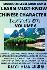 Chinese Character Recognizing Puzzle Game Activities (Volume 6) af Ruyi Hua