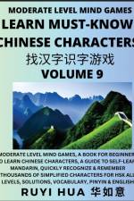 Chinese Character Recognizing Puzzle Game Activities (Volume 9) af Ruyi Hua