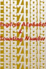 English Alphabet & Counting Number af Shaikh Ziadul Haque