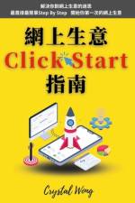 網上生意Click-Start指南 af Crystal Wong