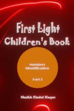 First Light Children's Book af Shaikh Ziadul Haque