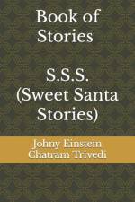 S.S.S. (Sweet Santa Stories) af Chatram Trivedi