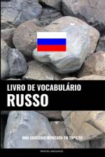 Livro de Vocabulário Russo af Pinhok Languages