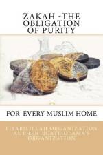 Zakah - The Obligation of Purity af Fisa Authenticate Ulama's Organization