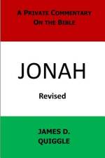 A Private Commentary on the Bible af James D Quiggle