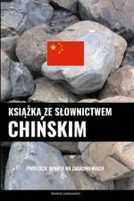 Książka ze slownictwem chińskim af Pinhok Languages