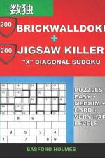 200 BrickWallDoku + 200 Jigsaw Killer 
