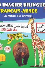 Mon imagier bilingue Français Arabe af Maher Ben
