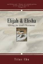 Elijah and Elisha af Titus Chu