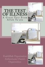 The Test of Illness af Fisa Authenticate Ulama's Organization