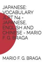 Japanese af Mario F G Braga