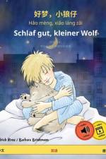 好梦，小狼仔 - Hǎo mèng, xiǎo láng zǎi - Schlaf gut, kleiner Wolf (中文 - 德语) af Ulrich Renz