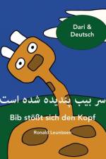 سر بیب پندیده شده است - Bib stößt sich den Kopf af Ronald Leunissen