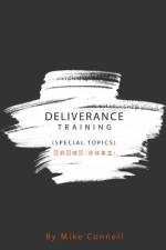 Deliverance Training (Special Topics) af Mike Connell