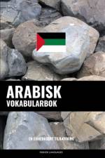 Arabisk Vokabularbok af Pinhok Languages
